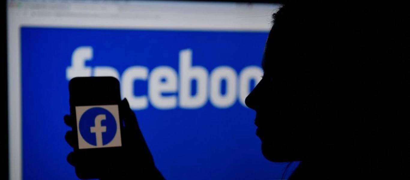 Κολωνός: Άνδρας έψαχνε εκτελεστή στο Facebook για συμβόλαιο θανάτου της γυναίκας του - Θα έδινε 40.000 ευρώ αμοιβή